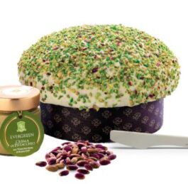 Diamanti Virdi – Dolce Natalizio con “Pistacchio Verde di Bronte DOP” da 1Kg